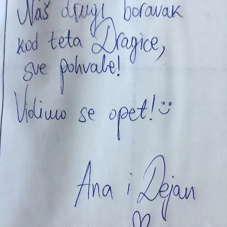 Ive Andrica 3 *
